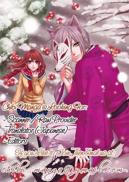 Kore ga Koi to Iunaraba Chapter 3 2